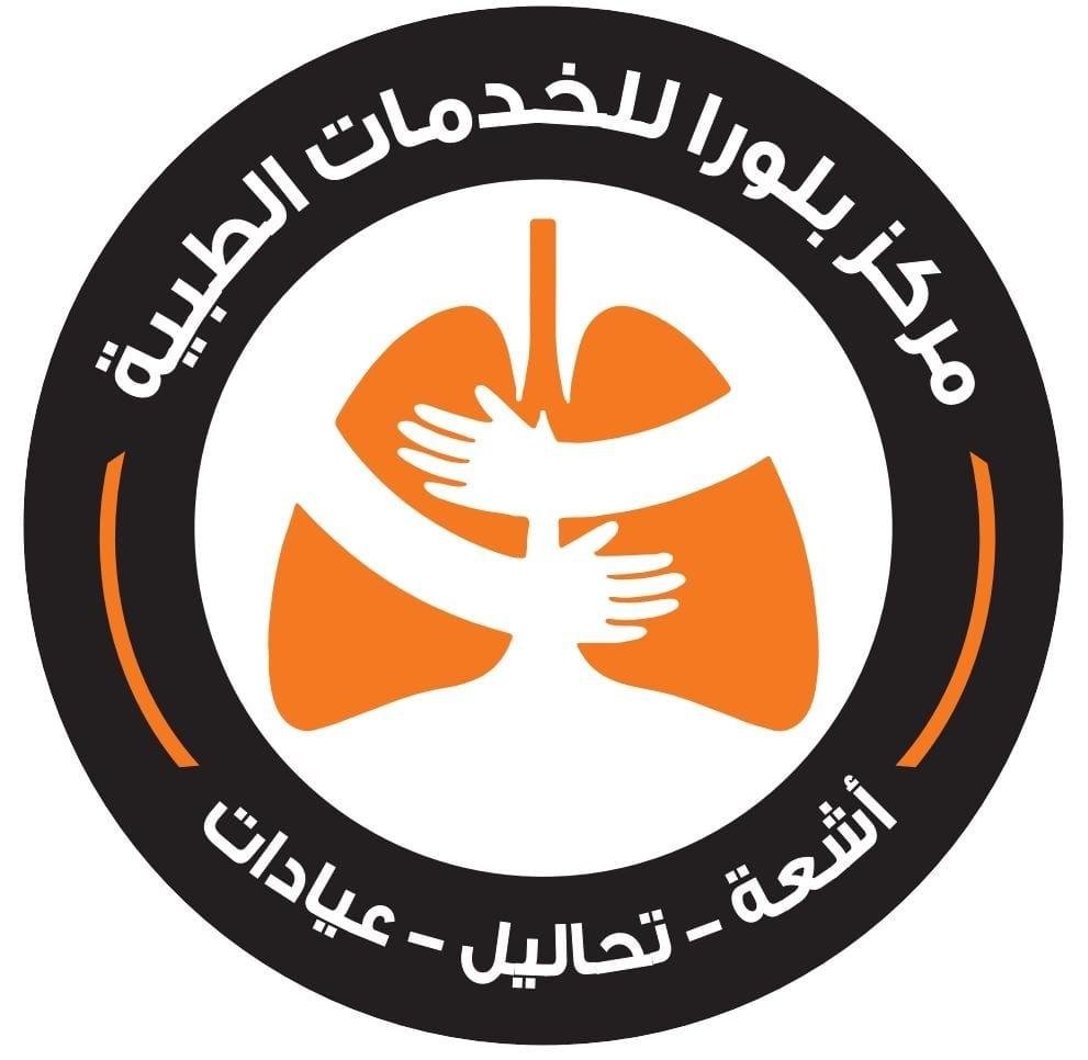 عيادات بلورا