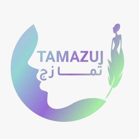 عيادات تمازج التخصصية