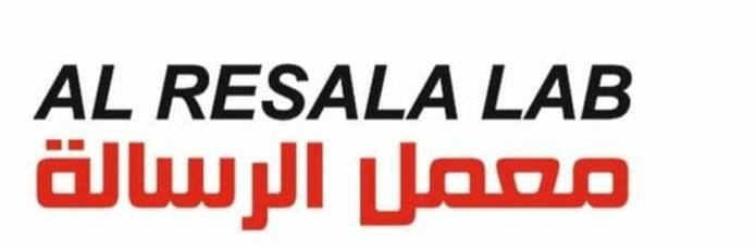 معمل الرساله بإدفو